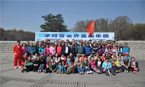 首页- 尊龙集团中国官方网站