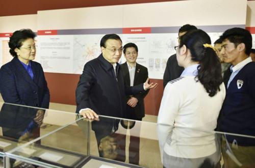 首页- 尊龙集团中国官方网站