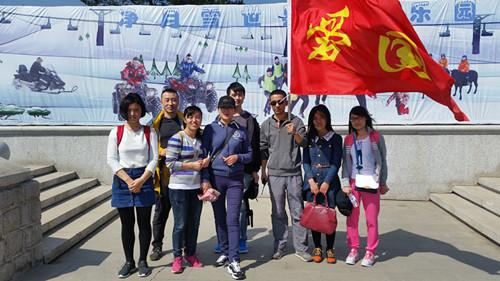 首页- 尊龙集团中国官方网站