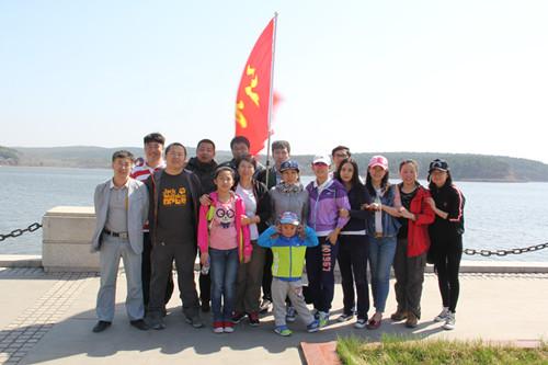 首页- 尊龙集团中国官方网站