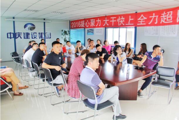 首页- 尊龙集团中国官方网站