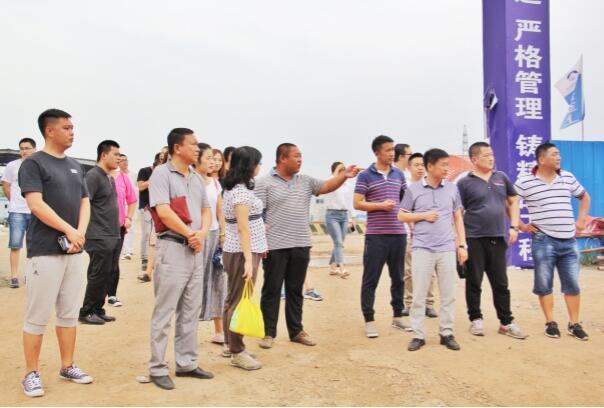 首页- 尊龙集团中国官方网站