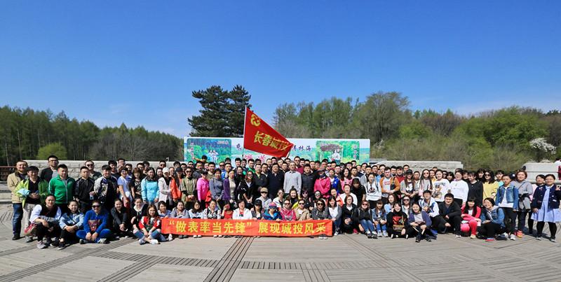 首页- 尊龙集团中国官方网站