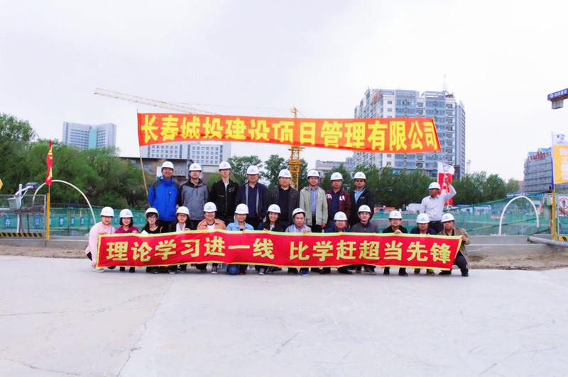 首页- 尊龙集团中国官方网站