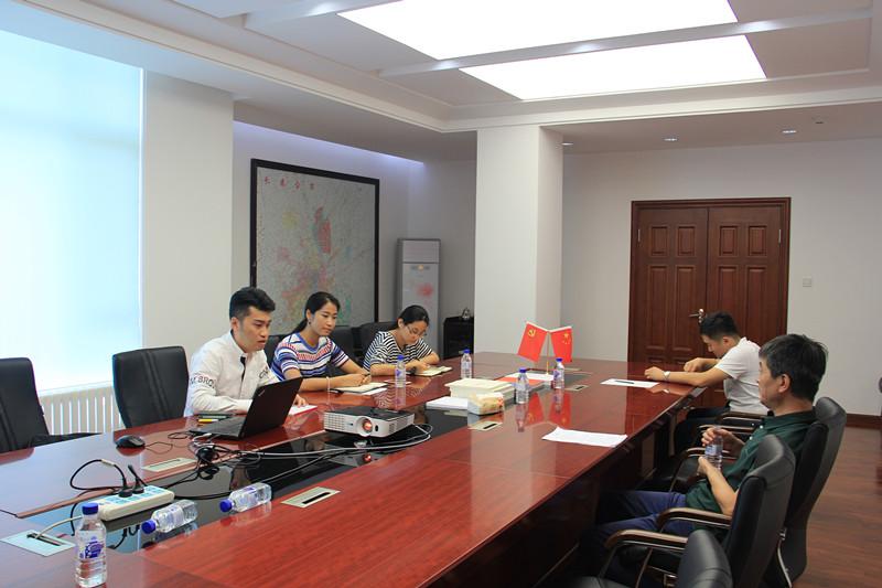 首页- 尊龙集团中国官方网站