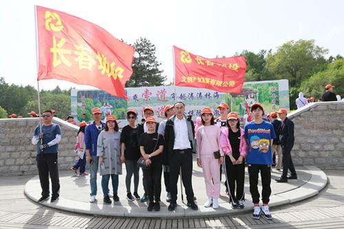 首页- 尊龙集团中国官方网站