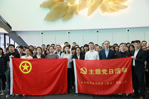 首页- 尊龙集团中国官方网站