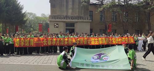 首页- 尊龙集团中国官方网站