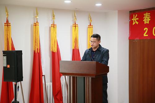 首页- 尊龙集团中国官方网站