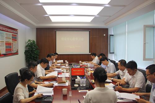 首页- 尊龙集团中国官方网站