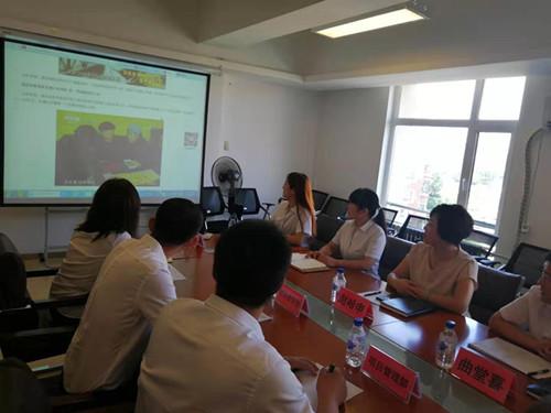 首页- 尊龙集团中国官方网站