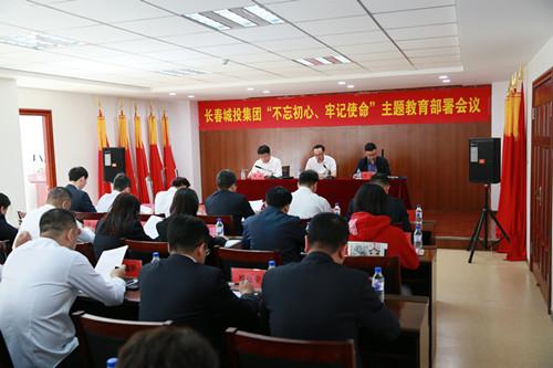 首页- 尊龙集团中国官方网站