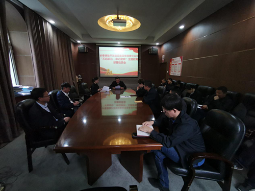 首页- 尊龙集团中国官方网站