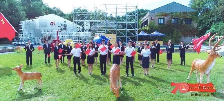 首页- 尊龙集团中国官方网站