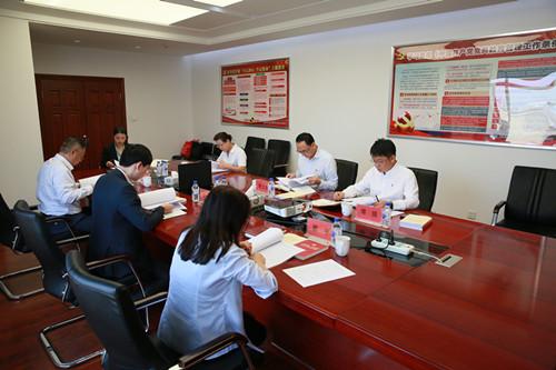 首页- 尊龙集团中国官方网站