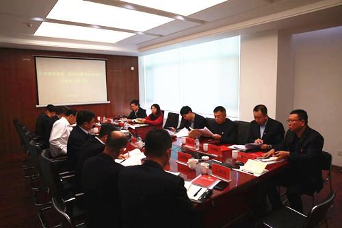 首页- 尊龙集团中国官方网站