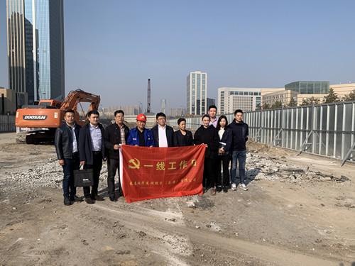 首页- 尊龙集团中国官方网站