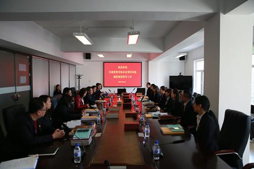 首页- 尊龙集团中国官方网站