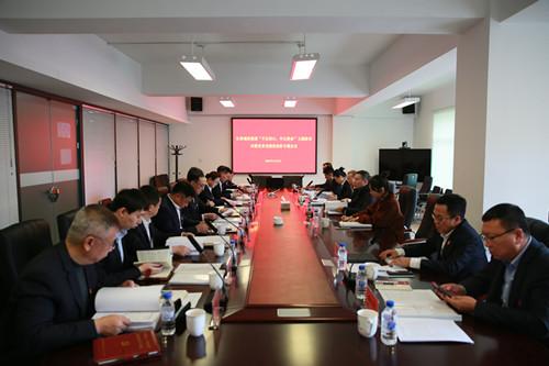 首页- 尊龙集团中国官方网站