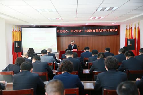 首页- 尊龙集团中国官方网站