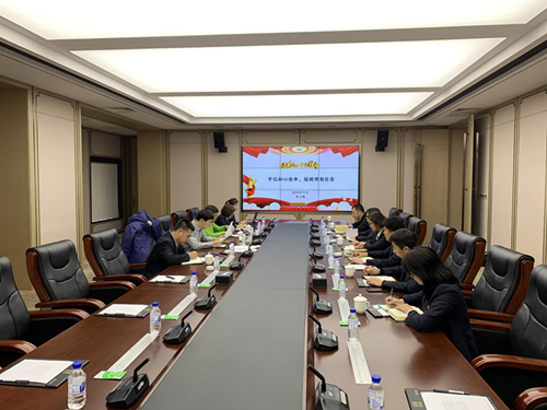 首页- 尊龙集团中国官方网站