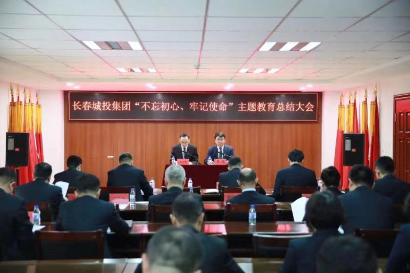 首页- 尊龙集团中国官方网站