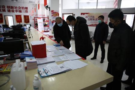 首页- 尊龙集团中国官方网站