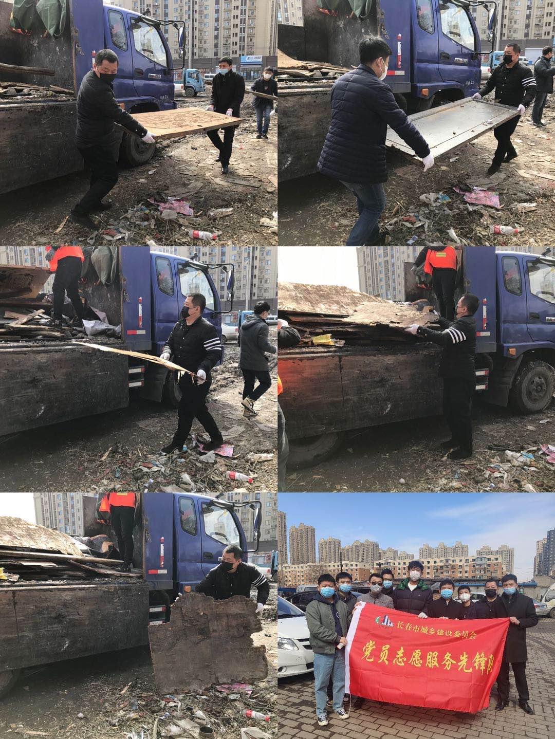 首页- 尊龙集团中国官方网站