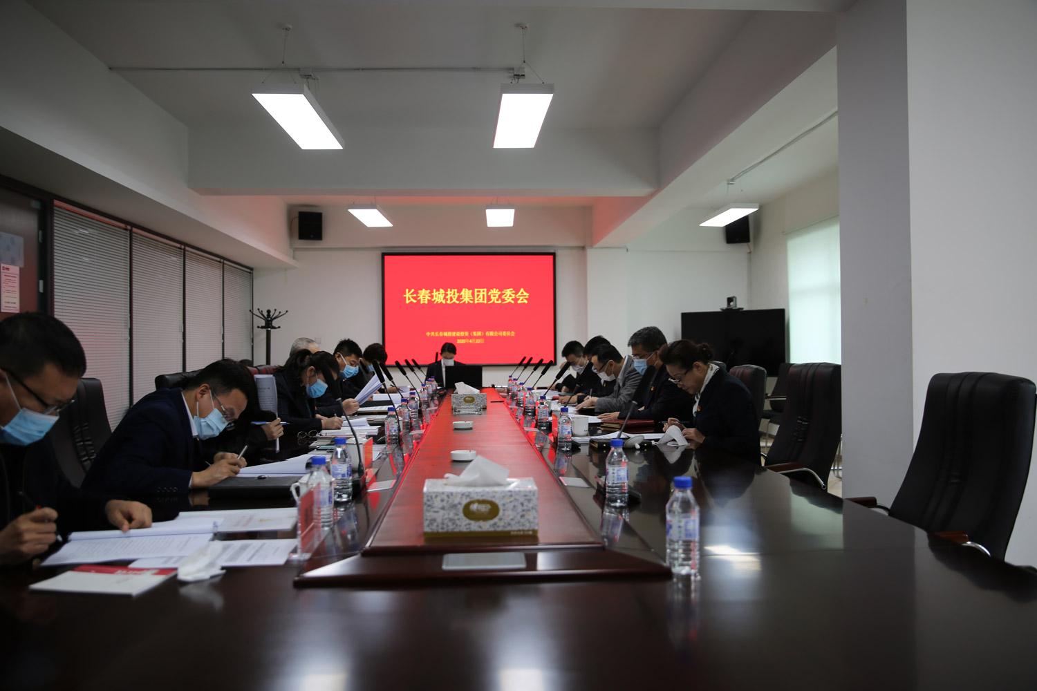 首页- 尊龙集团中国官方网站