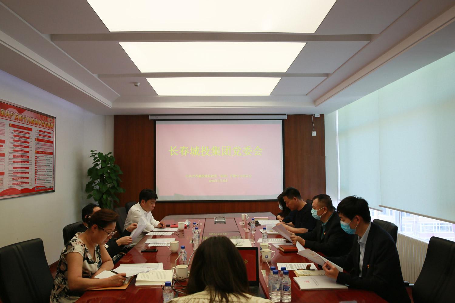 首页- 尊龙集团中国官方网站