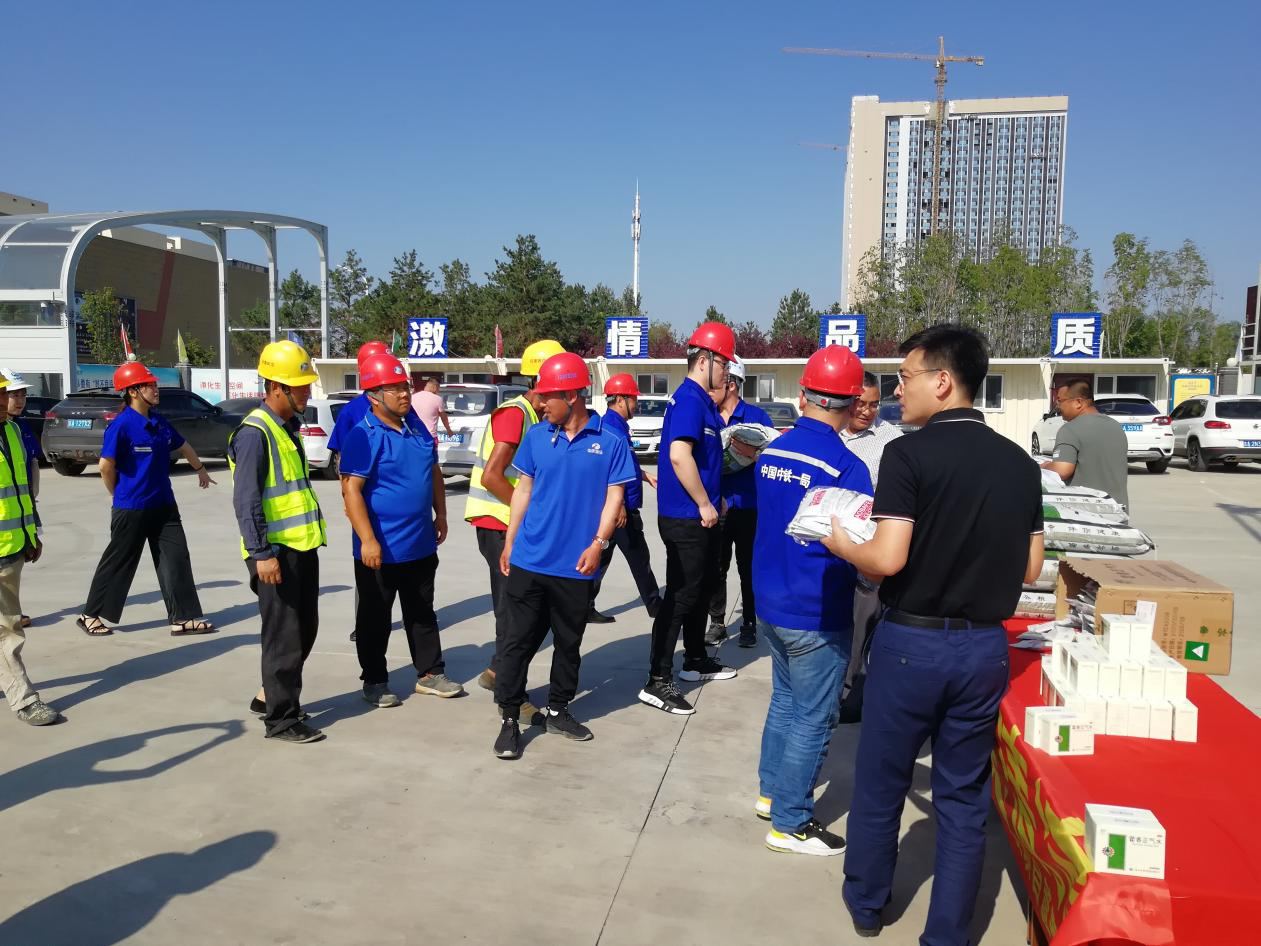 首页- 尊龙集团中国官方网站