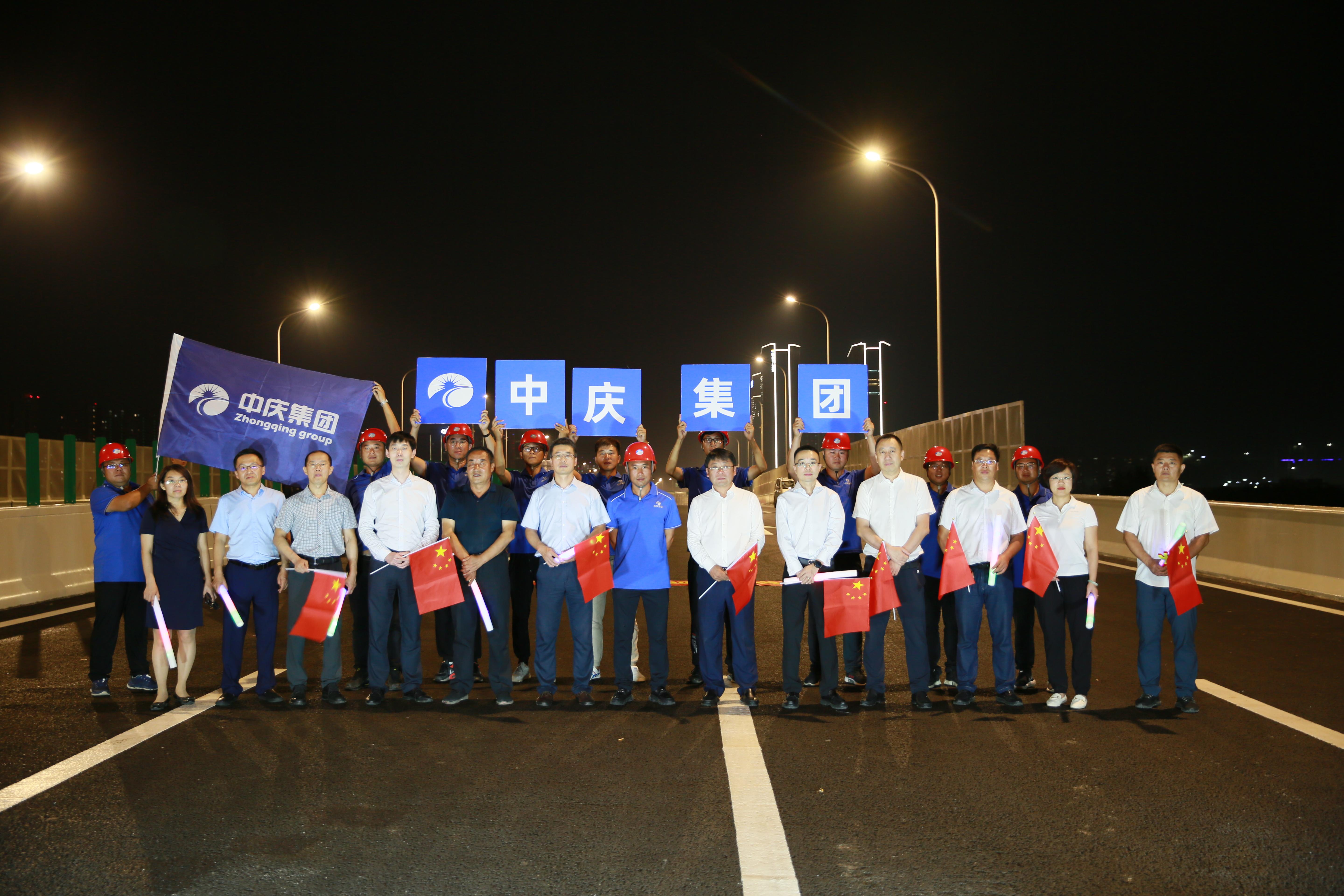 首页- 尊龙集团中国官方网站