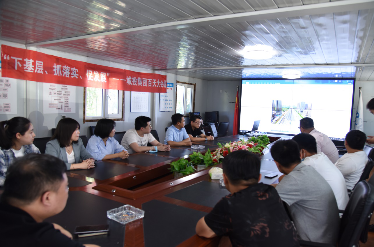 首页- 尊龙集团中国官方网站