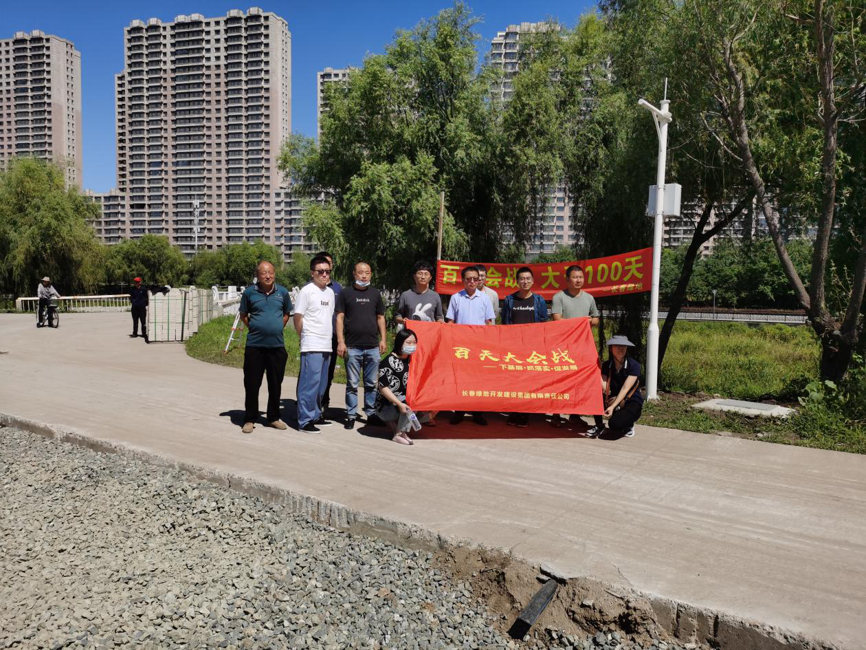 首页- 尊龙集团中国官方网站