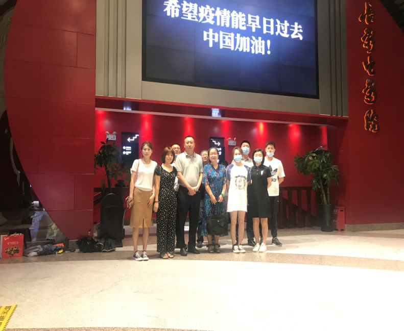 首页- 尊龙集团中国官方网站