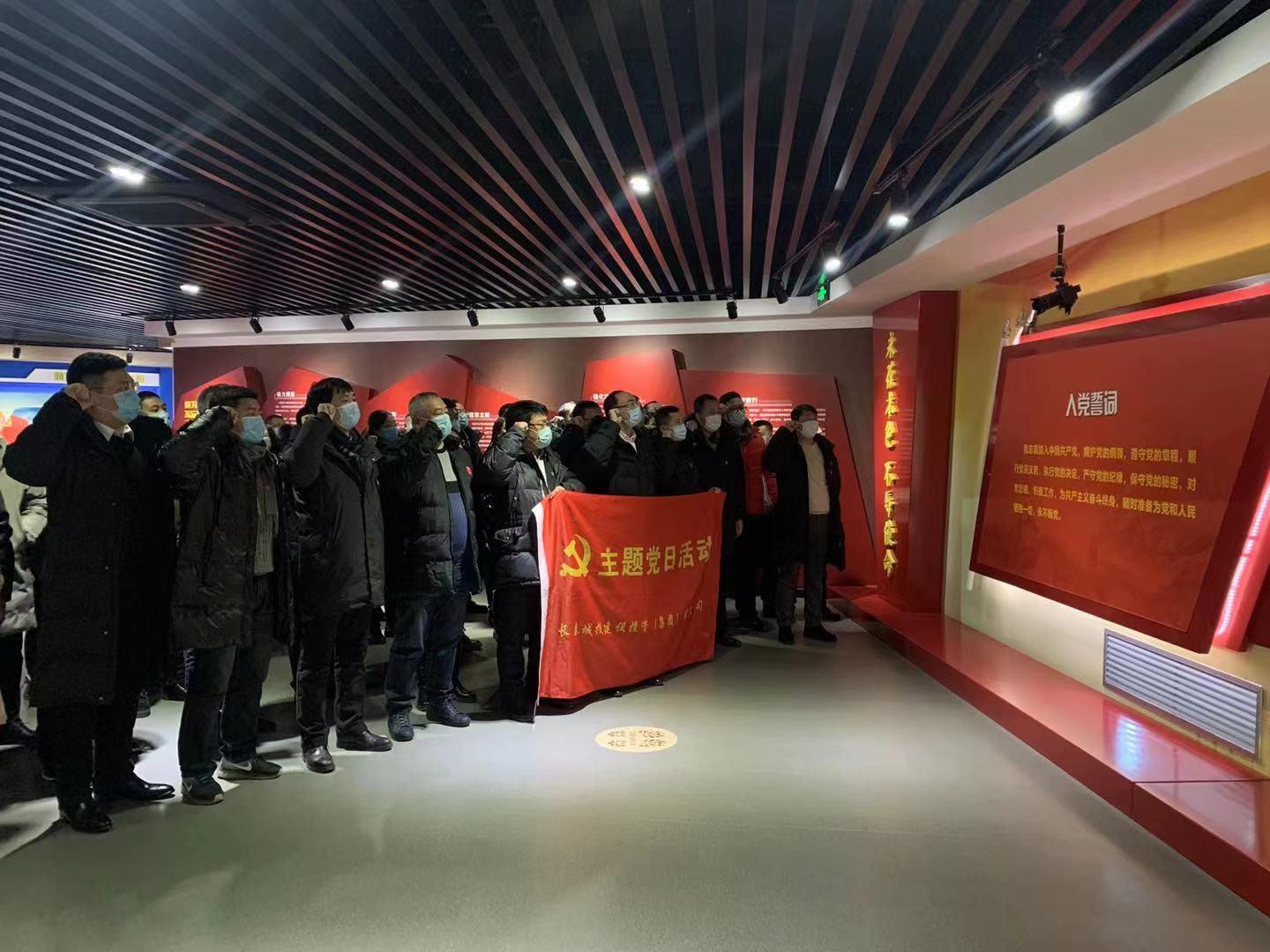 首页- 尊龙集团中国官方网站