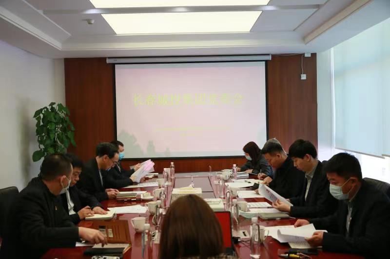 首页- 尊龙集团中国官方网站