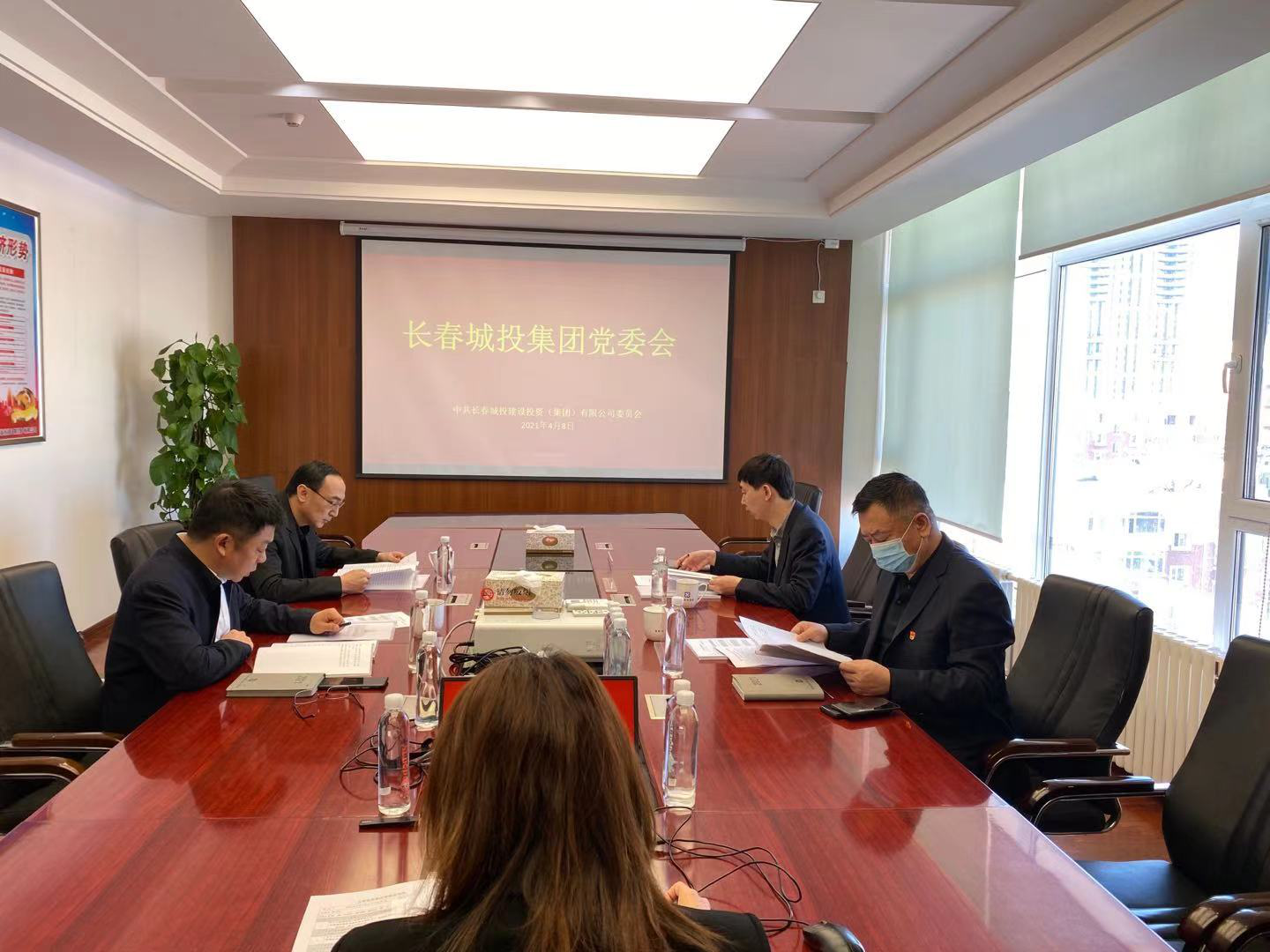 首页- 尊龙集团中国官方网站