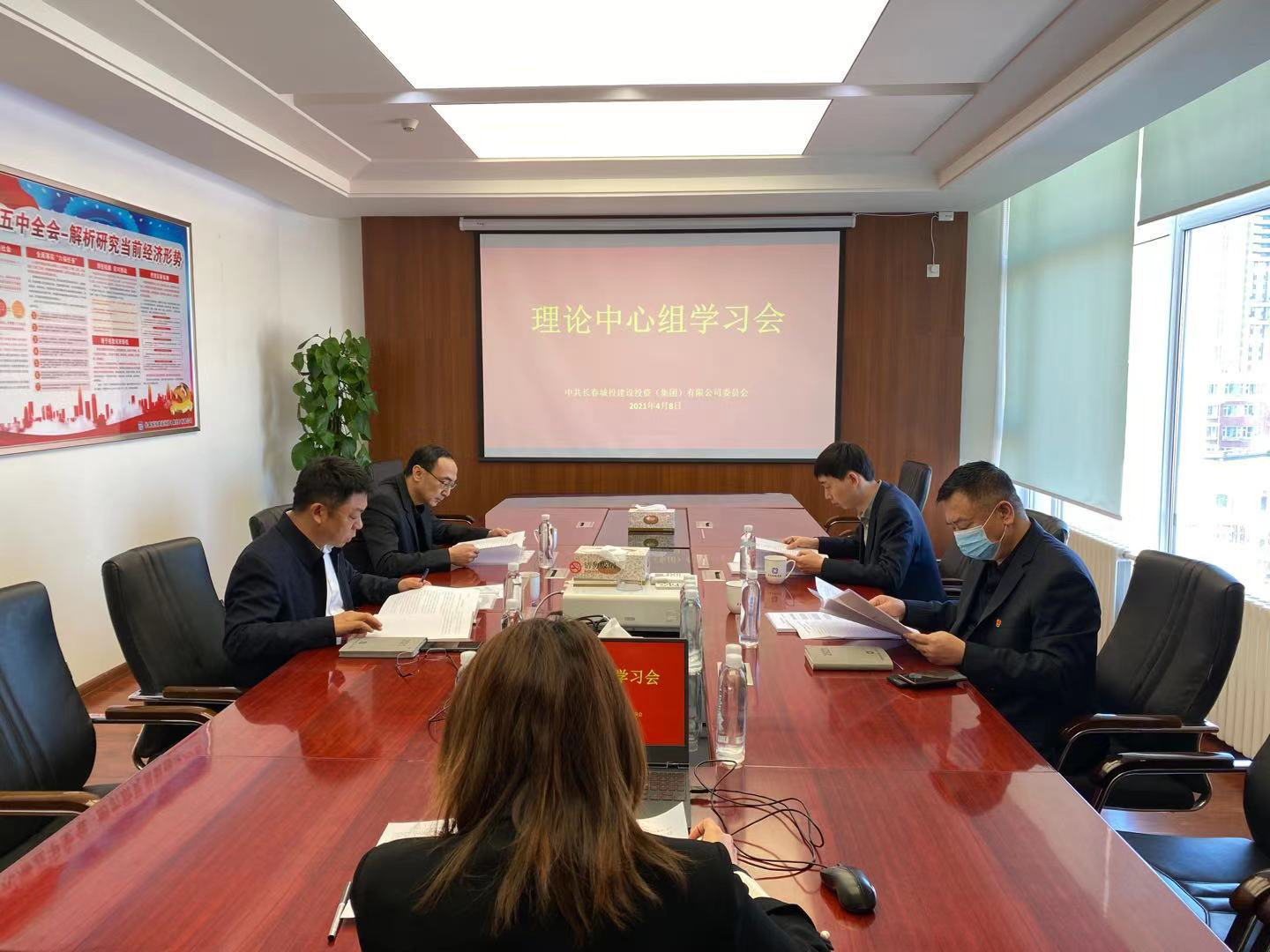 首页- 尊龙集团中国官方网站