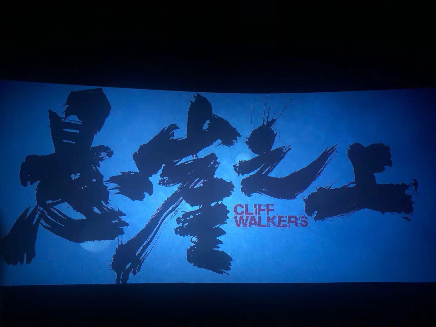 首页- 尊龙集团中国官方网站