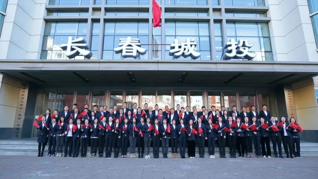 首页- 尊龙集团中国官方网站