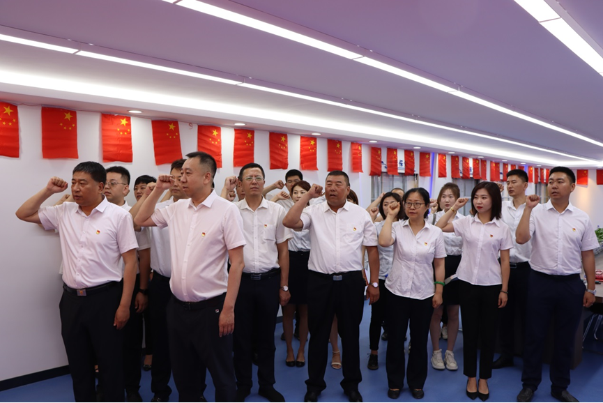 首页- 尊龙集团中国官方网站