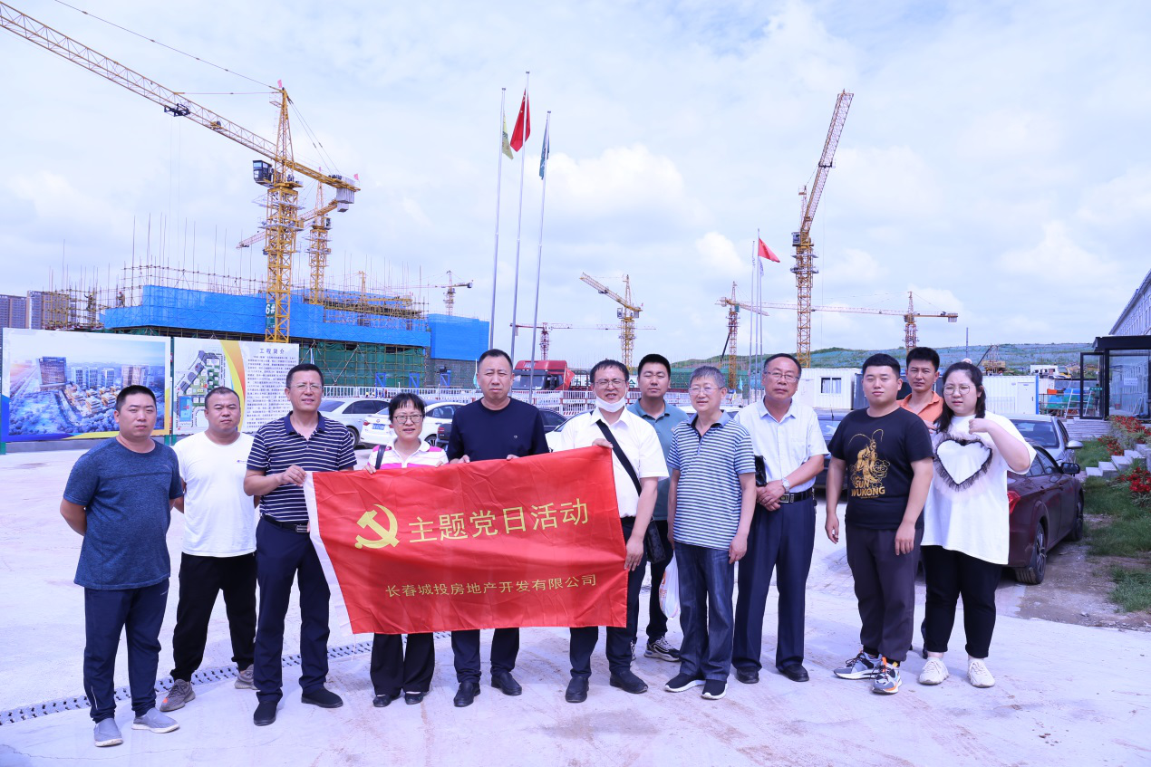 首页- 尊龙集团中国官方网站