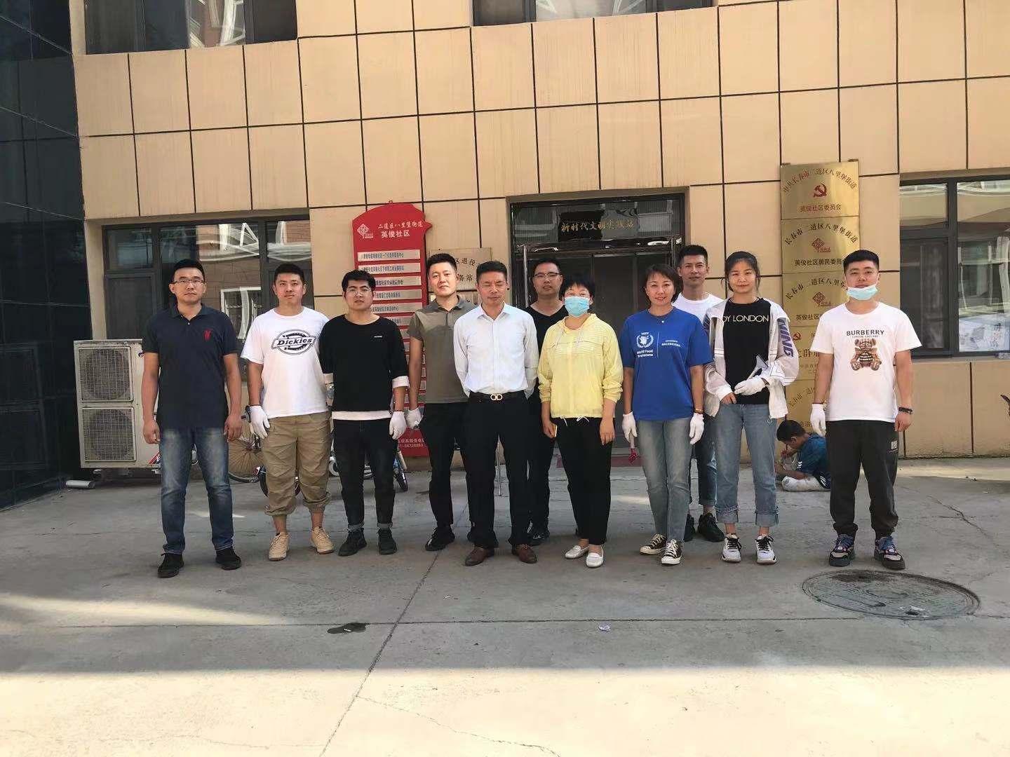 首页- 尊龙集团中国官方网站