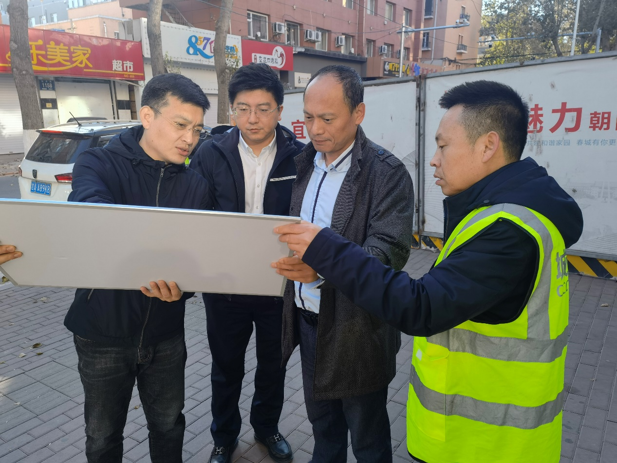 首页- 尊龙集团中国官方网站