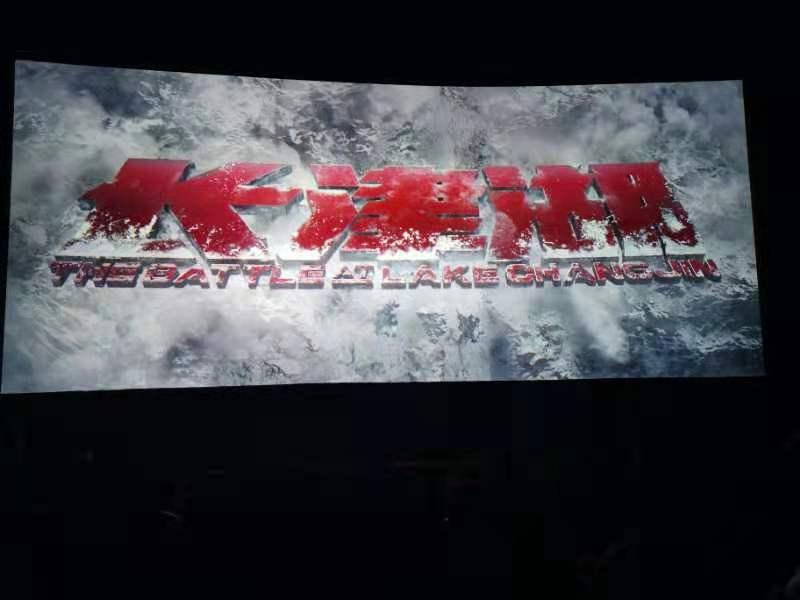 首页- 尊龙集团中国官方网站