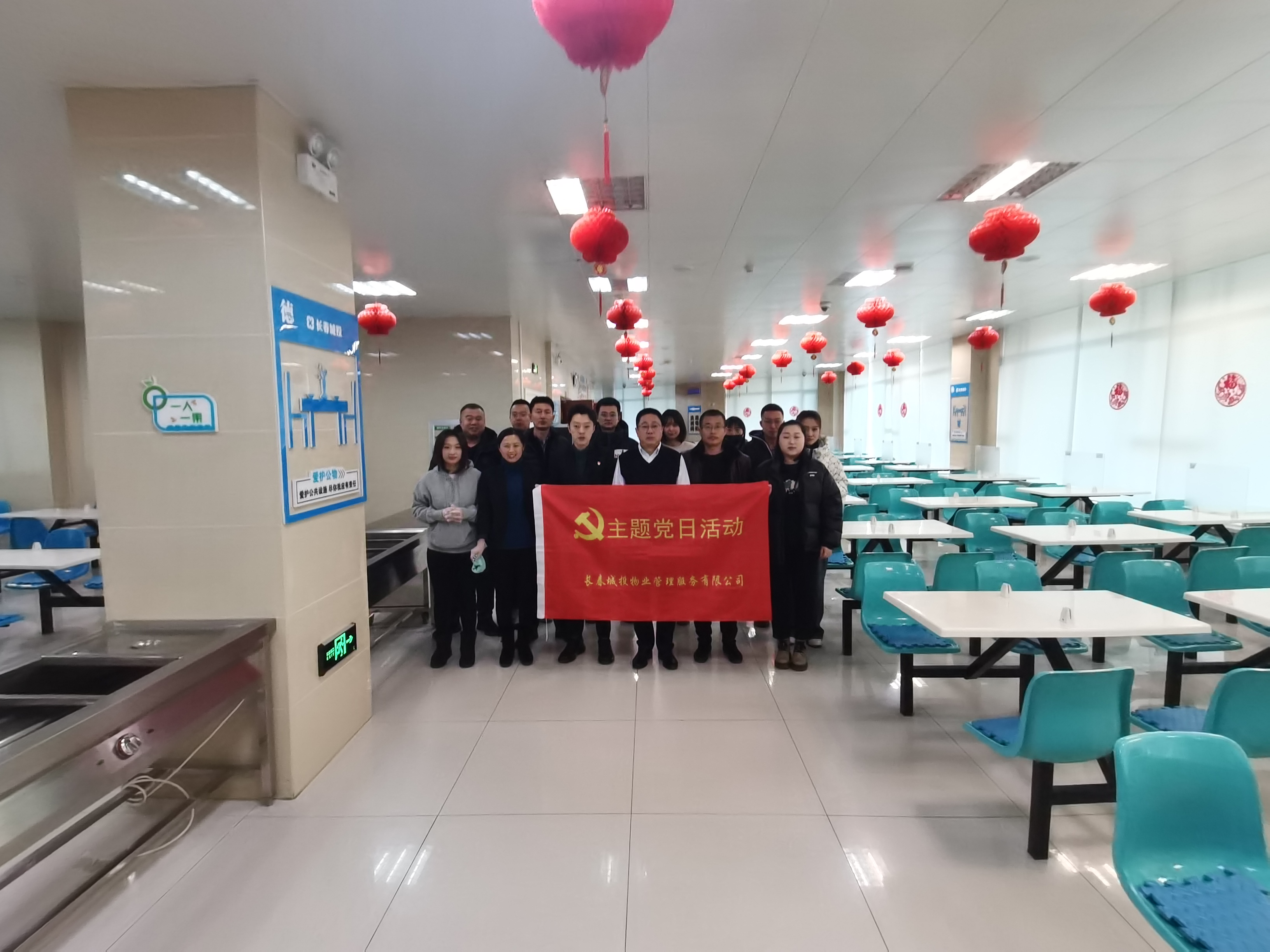 首页- 尊龙集团中国官方网站