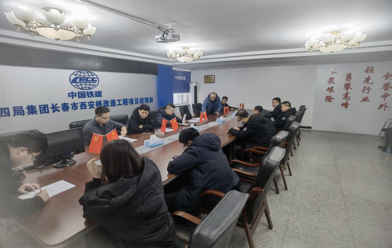 首页- 尊龙集团中国官方网站