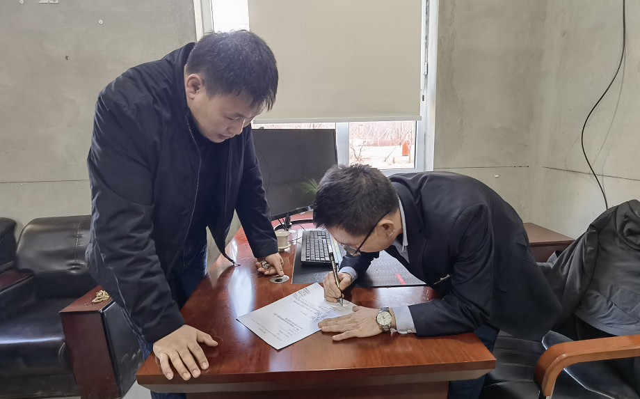 首页- 尊龙集团中国官方网站