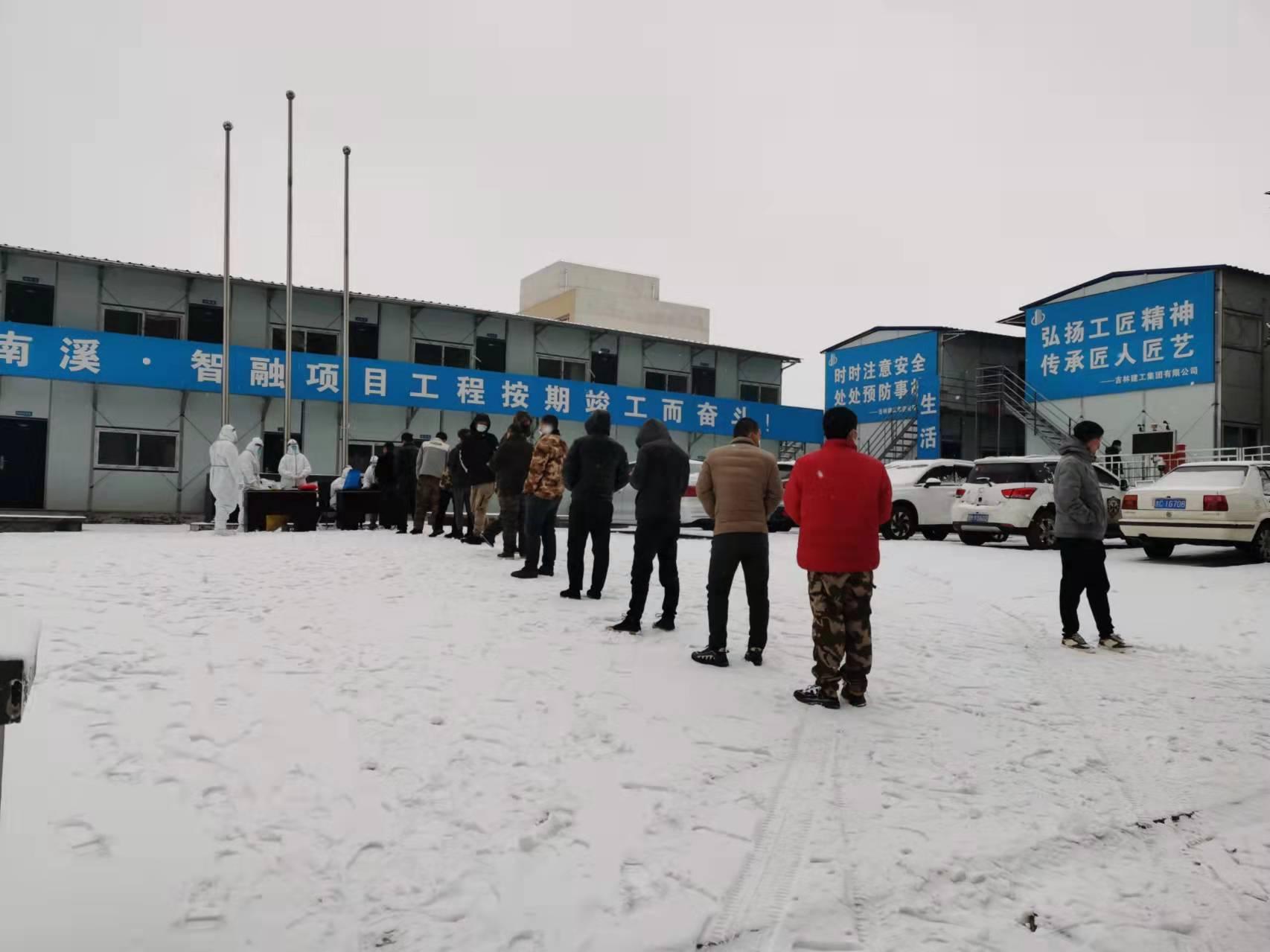 首页- 尊龙集团中国官方网站